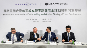 Stellantis Leapmotor Afrique du Sud