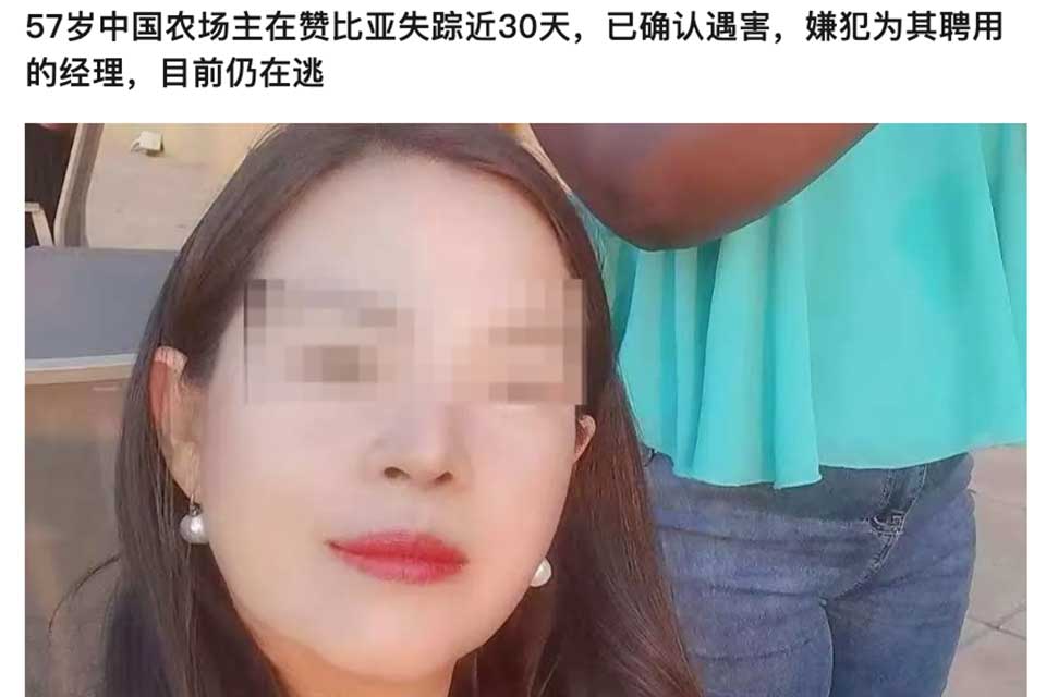 assasinat chinoise Zambie