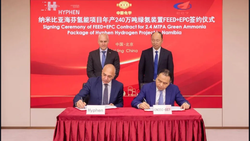China National Chemical Engineering Namibie hydrogène