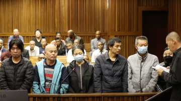 Afrique du Sud Chinois vingt ans prison