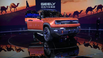 geely chinois Afrique du Sud