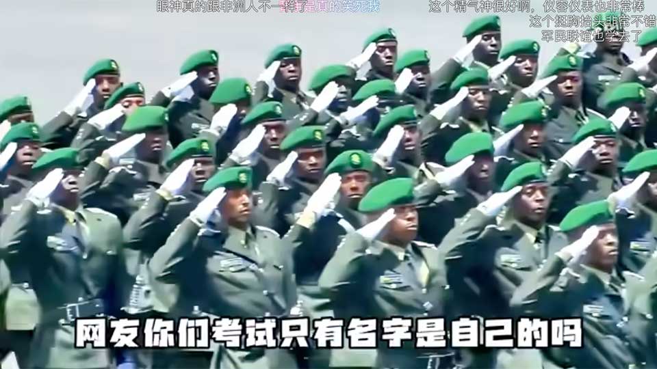 réseaux sociaux chinois armée rwandaise