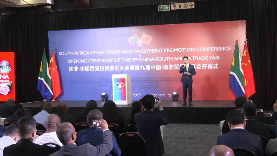 Conférence investissement Chine Afrique du Sud