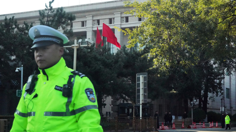 Parti communiste chinois