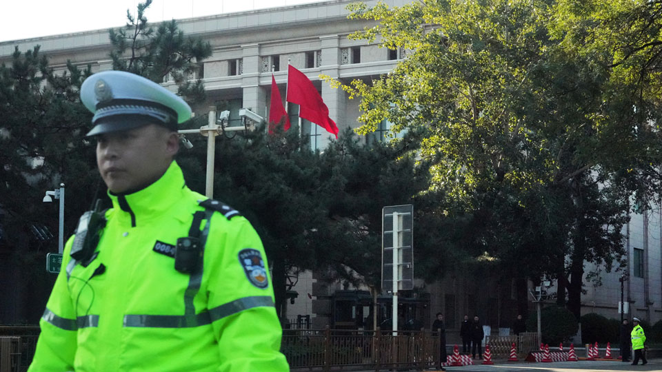 Parti communiste chinois