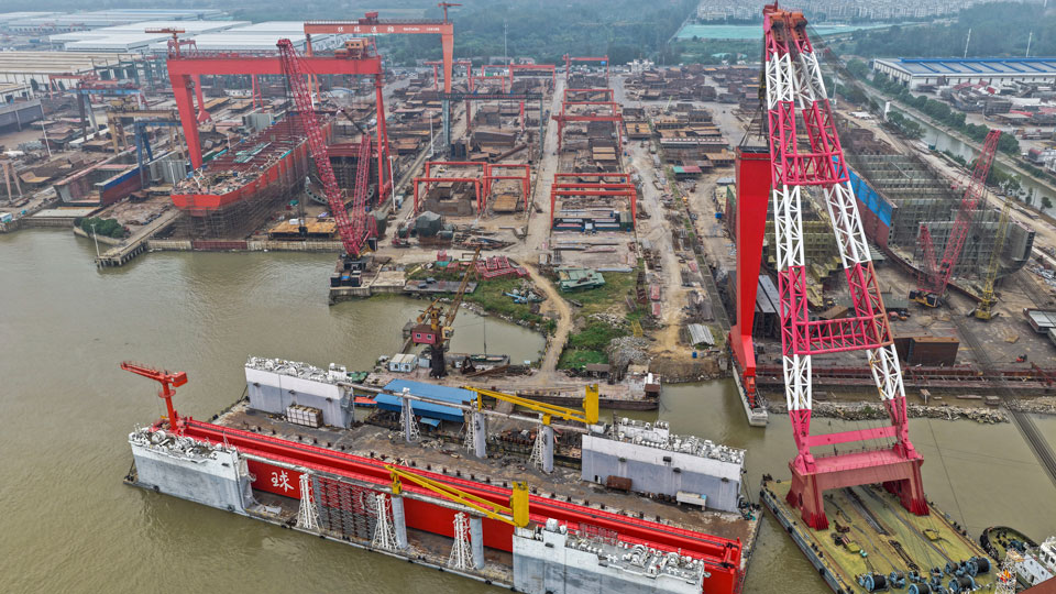 Chine Etats-Unis commerciales