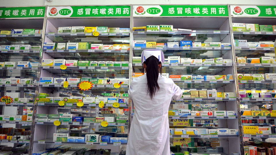 Nigéria Côte d'Ivoire chinoises médicaments malaria