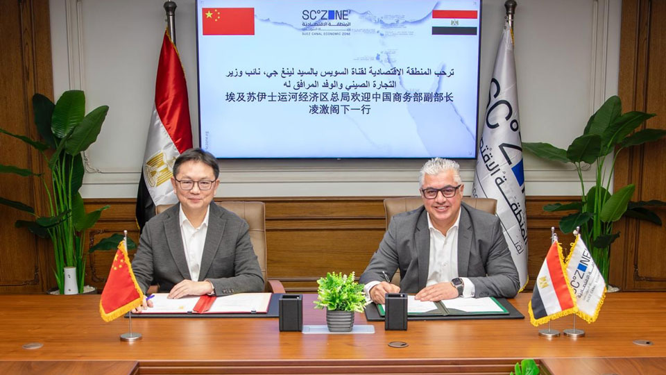 Chinois canal de suez