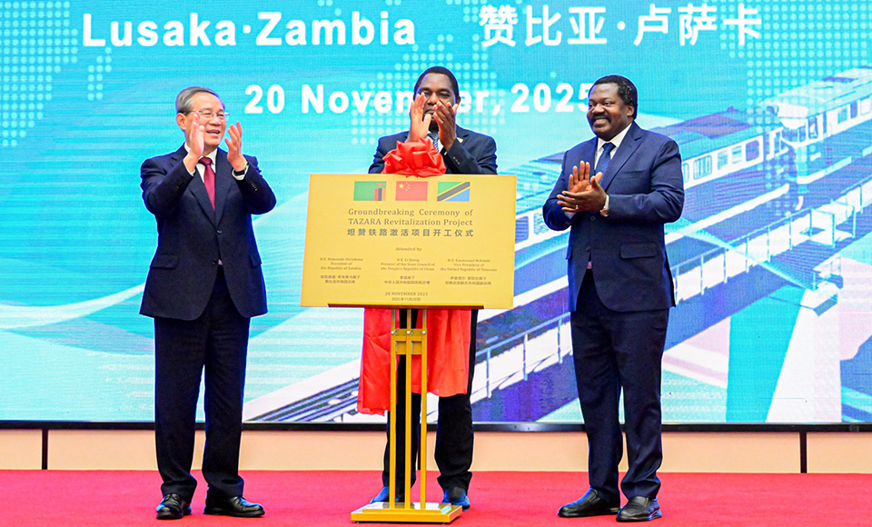 voie ferrée Chine Zambie