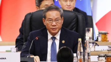 BRICS minerais critiques Chine