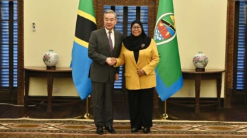 diplomatie chinoise Tanzanie soutien