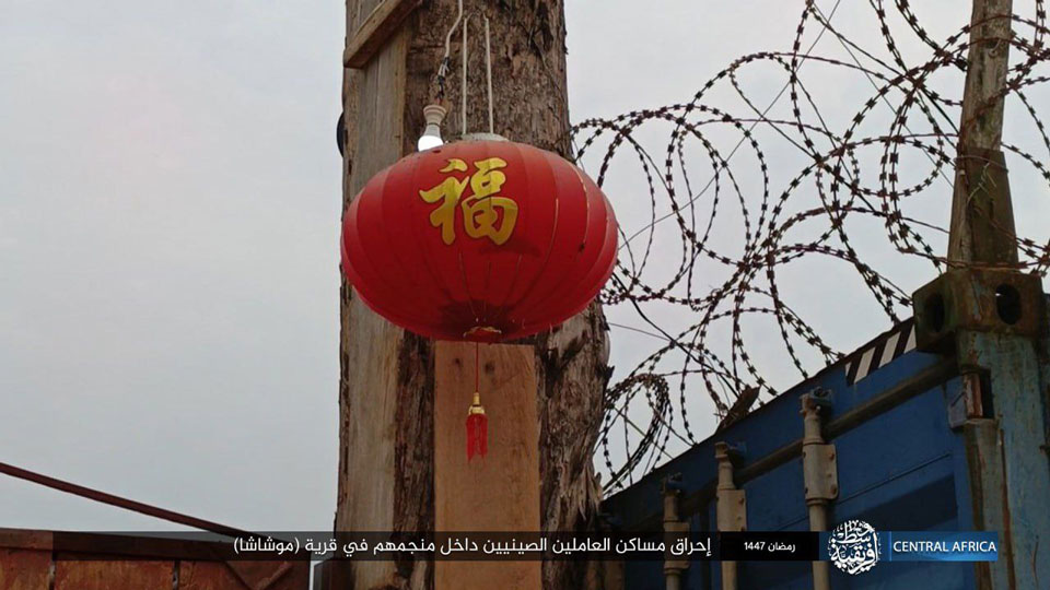 R.D.Congo: Des islamistes attaquent un site minier chinois dans le nord-est du pays