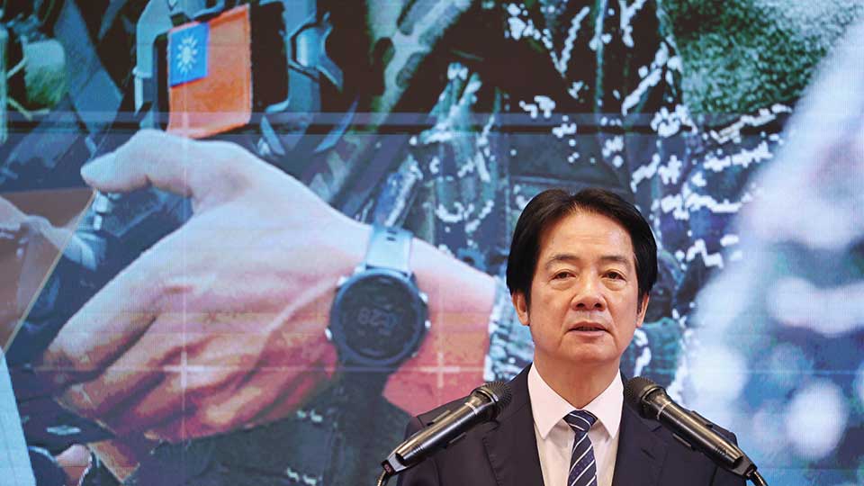 Chine Ile Maurice Etats-unis