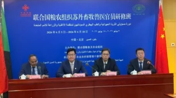 Chine FAO vétérinaire Soudan