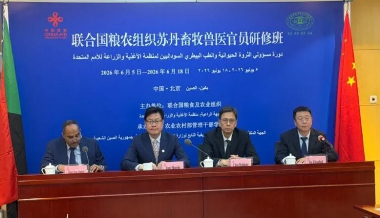 Chine FAO vétérinaire Soudan