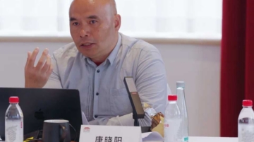 yuan chinois en Afrique