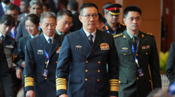 Forum Chine-Afrique paix sécurité