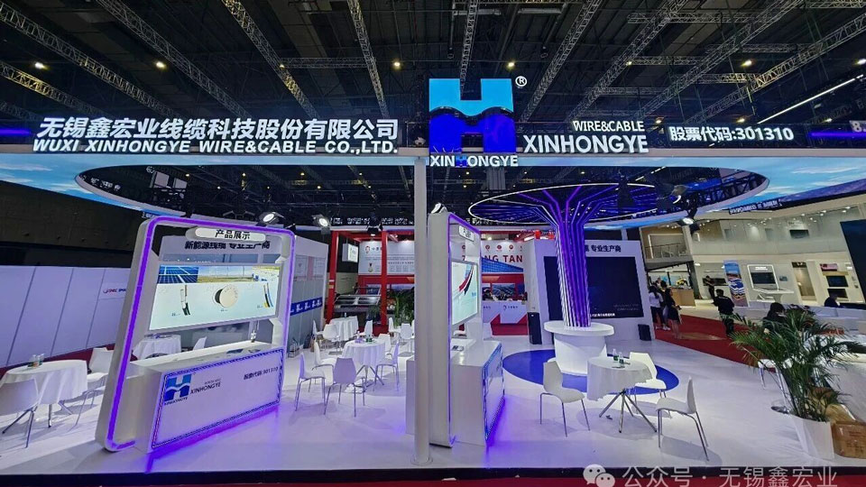 Wuxi Xinhongye Maroc Acome cable