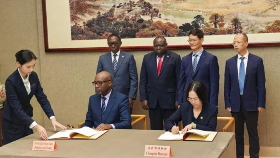 Rwanda Chine coopération