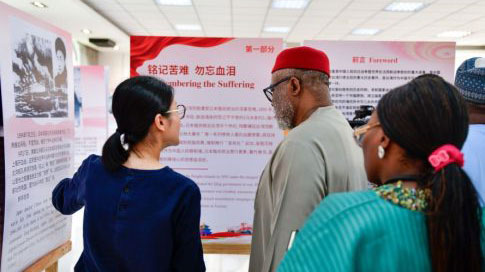 rétrocession Taïwan Chine Abuja